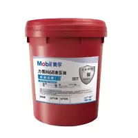 美孚 力图 H68 抗磨液压油 18L/桶