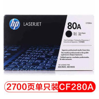 惠普(HP) CF280A 硒鼓 80A CF280A 个硒鼓