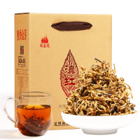 新益号 滇红茶 2020新茶 滇红蜜香金芽茶 500g