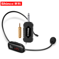 新科 SHINCO H92 无线 麦克风
