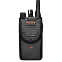 摩托罗拉 MOTOROLA A8I 数字商用对讲机 专业民用
