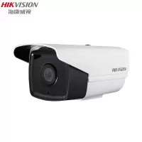 海康威视(HIKVISION)监控系统