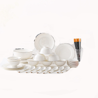 伊兰(YILAN) 金边40头餐具 纪念品 新骨质瓷 高温瓷 陶瓷餐具碗碟套装 家用 中式 碗盘碗具