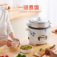 GRISTA半球(Peskoe)电饭煲6L电饭锅 家用直身电饭锅带蒸笼CFXB60-5M