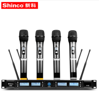 新科 SHINCO H84 一拖四无线麦克风 U段手持可调频培训演讲家用KTV话筒无线话筒