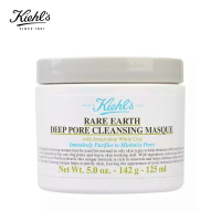 科颜氏 白泥面膜 125ml