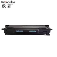 欣彩 ADDT-310 墨粉组件 专业版 不带芯片 适用震旦AD310PDN MC AD316MWA 336MWA AD330MWC
