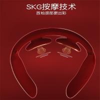 华帝 SKG 颈椎按摩仪 4330 红色 TENS脉冲技术 四大按摩模式 单个价