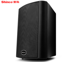 新科 SHINCO L09 壁挂音响喇叭 定压教室会议音箱公共广播背景音乐系统 (5英寸)