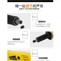 史丹利(STANLEY )电磨机小型打磨机 家用抛光机直磨刻机 500W