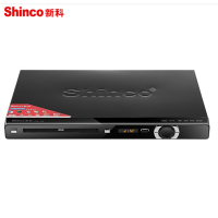 新科 SHINCO DVP-738DVD播放机影碟机HDMI高清VCD播放机高清播放器CD机巧虎碟片播放机