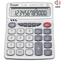 Zs-广博(GuangBo)NC-1680 语音型财务办公计算器12位日期闹钟 2个装