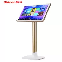 新科 SHINCO KV11家庭影院KTV点歌机家用卡拉OK点歌安卓双系统触摸屏点唱机