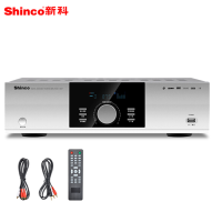 新科 SHINCO S-9007 家庭影院 功放机蓝牙5.1家用电视音响功放器
