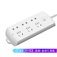 公牛 BULL GN-B2330新国标插座插线板/插排/排插/接线板/拖线板6位总控全长1.8米