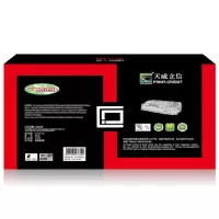 天威立信施乐3435黑色硒鼓 适用于施乐Xerox Phaser 3435D/3435DNZG