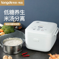 龙的(longde)LD-RS30D电饭煲 低糖电饭锅米汤分离家 单台装
