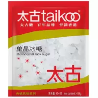 太古 食糖 烘焙原料 冲饮调味 单晶冰糖 454g