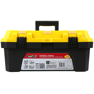 赛拓6332赛拓(SANTO)加强型塑料工具箱收纳箱家用多功能收纳箱19英寸6332