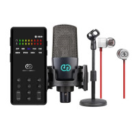 RKB 直播套装 播吧二代声卡+话筒+监听耳机+补光灯落地支架