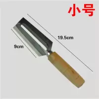 惠品企购厨房两用刨刀