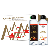 火山鸣泉 苏打水克东天然苏打水 无气 弱碱性330ML*15瓶/箱 整箱