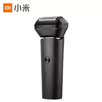 小米(MI)米家电动剃须刀往复五刀头 MSW501 黑色 男士水洗充电式胡须刀正品刮胡子刀