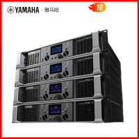 专业演出纯后级大功率功放机雅马哈 PX5