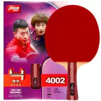 红双喜DHS乒乓球成品拍R系列R4006新款T4006双面反胶 直拍短柄 弧圈结合快攻单拍装 R4002横拍长柄