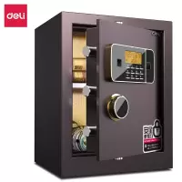 得力(deli)保险柜 高48CM办公家用保险保管箱 全钢防盗 震动报警 至尊金贵33121