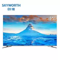 创维(Skyworth)55H5 55英寸全面屏人工智能HDR 4K超高清智能网络语音平板液晶电视机