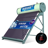 KEMFLO太阳能热水器180L