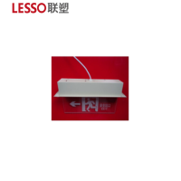 联塑 LESSO Q3P02 消防应急标志灯具