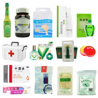 夏季劳防清凉套装B XTL518 防暑降温防中暑用品 (套)