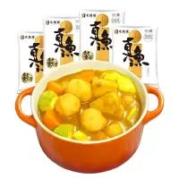 ZX正宗港式手打咖喱鱼蛋鱼豆腐套餐