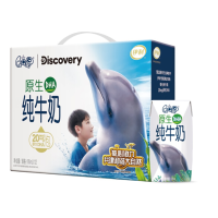 伊利 QQ星 原生DHA纯牛奶 195ML×12盒/礼盒装
