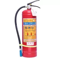 星浙安 MFZ/ABC 灭火器 干粉灭火器4公斤 手提式灭火器 商用家用灭火器 4KG