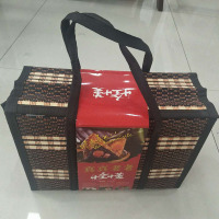 十全十美 提篮礼盒