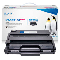 [精选]格之格NT-CR310Cplus+硒鼓适用Ricoh SP 311DNw 311DN 311SFN 311SFNw 310SFNw 310DNw 310SFN 310DN