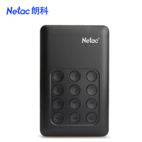 [精选]朗科(Netac)K588-1T移动硬盘2.5寸(个)