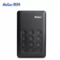 【精选】朗科（Netac）K588-2T移动硬盘2.5寸(个)