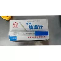 玻璃温度计 水银温度计