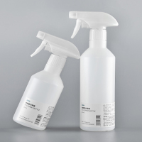 消毒喷壶xph11浇花喷壶多肉植物洒水壶喷雾瓶家用小型浇花壶喷雾器