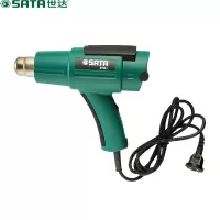 世达(SATA) 普通型热风枪 97921 单个装