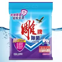 雕牌 除菌无磷洗衣粉1.55kg薰衣草香 ZG
