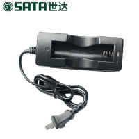 世达(SATA) 电池专用充电器 90750 两个装