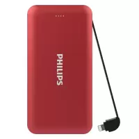 飞利浦(Philips)10000mAh充电宝DLP8713C红色单个装