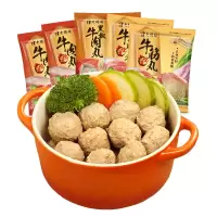 ZX正宗潮汕手打三拼牛肉丸套餐