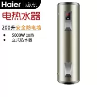 海尔 ES300F-L 300升电热水器