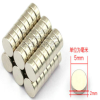 强力磁铁贴片圆形强磁片高强度钕铁硼小磁石 教学冰箱贴吸磁钢铁石